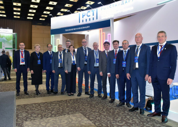 Фото 1 к новости Нижегородский ЦСМ на Международном форуме «Метрология без границ»